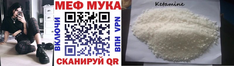 Какие есть наркотики Лысьва APVP Меф ГАШ МАРИХУАНА КОКАИН