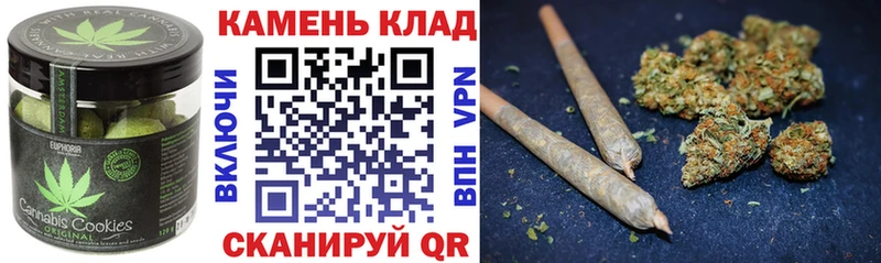 купить наркотик  Лысьва  Печенье с ТГК конопля 