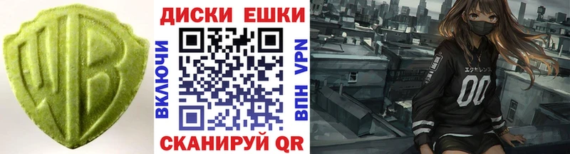 ЭКСТАЗИ Дубай  даркнет сайт  MEGA ССЫЛКА  Лысьва 