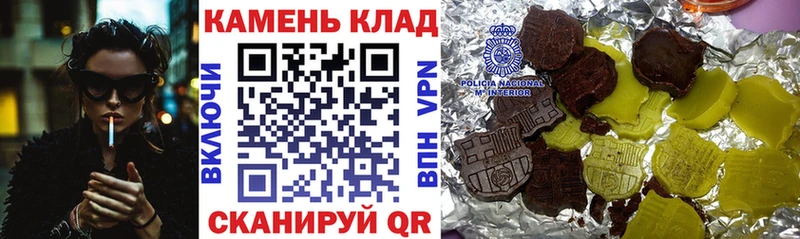 ГАШ Cannabis  Лысьва 