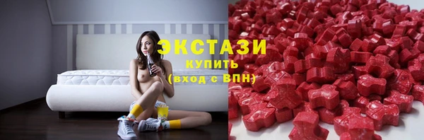 Альфа ПВП Каменногорск