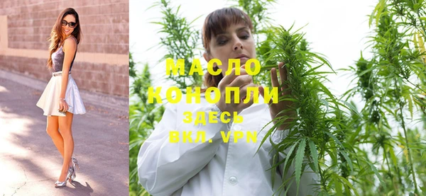 скорость Алексин