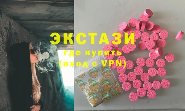 2c-b Алзамай