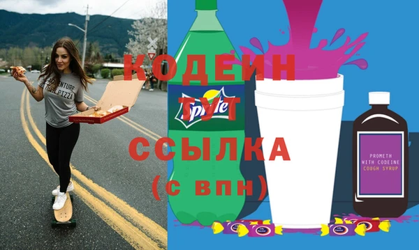 скорость Алексин