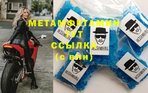 2c-b Алзамай