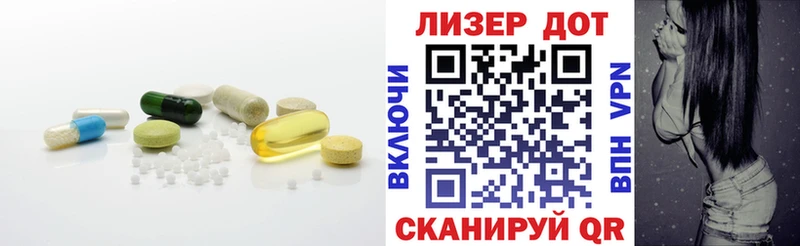 LSD-25 экстази ecstasy  Лысьва 