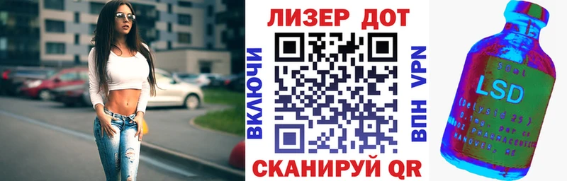 Марки NBOMe 1,5мг  купить наркотик  Лысьва 