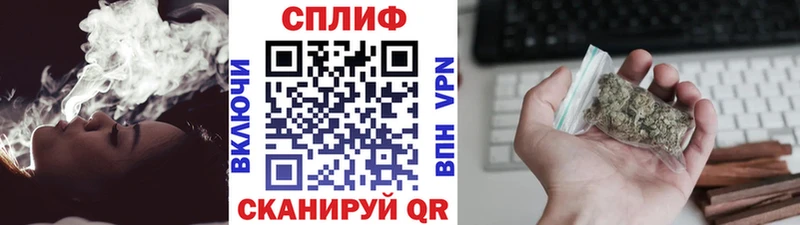 МАРИХУАНА гибрид  где найти   Лысьва 